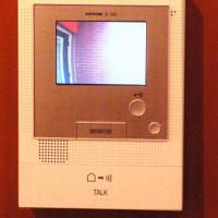 Aiphone Voice & Video Master Station